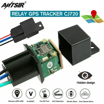 Ново реле за следене на автомобил CJ720, GPS тракер, имобилайзер устройство в реално време, GSM локатор