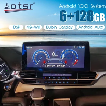 6G + 128 GB Android 10 за Toyota Sienna 12,3 HD, bluray екран Авто радио Аудио BT 2 Din Мултимедиен GPS Navig Стерео независим