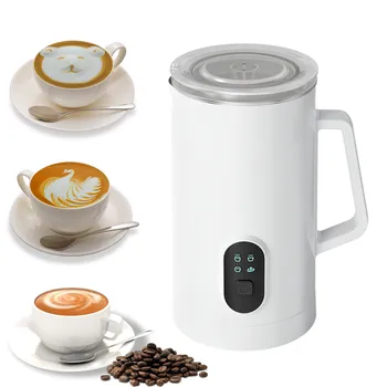 4 В 1 Автоматично electric вспениватель мляко, двойна котела за мляко, устройство за приготвяне на топла или студена пяна за кафе, капучино, лате