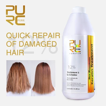 PURC Средство за бразилско изправяне на коса 12% бразилски кератин лечение на дълбоки къдрава коса на Едро на стоки за фризьорски