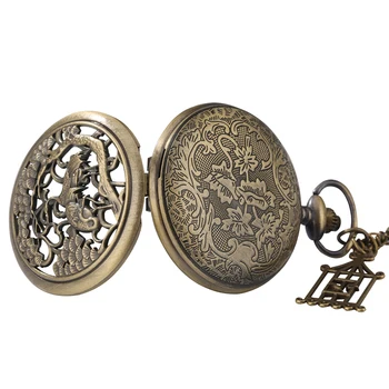 Джобен часовник с релефен модел на павлина, джобни часовници неутрален цвят, реколта бронзова верига, ретро римски медальон, подарък за рожден ден