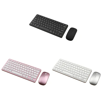Безжична Bluetooth клавиатура за таблета си, мишка, трехрежимная клавиатура, акумулаторна клавиатура, мишка, поддръжка на таблет, лаптоп, компютър, сребрист