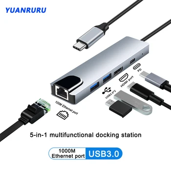 Хъб USB C USB хъбове 5 В 1, който е съвместим с Type C Адаптер от 3.1 До 4K, HDMI с докинг станция, RJ-45 на USB за лаптопи MacBook Air Pro PC Type-C