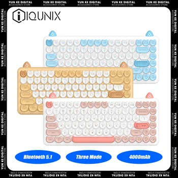 Безжична ръчна клавиатура IQUNIX M80, трехрежимная детска клавиатура Kawaii с капацитет 4000 mah, аксесоари за офис преносими компютри Pc Gamer Mac, подаръци