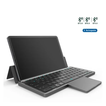 Многофункционална сгъваема Bluetooth клавиатура с тачпадом, акумулаторна безжична клавиатура с тачпадом, сгъваем калъф за Ipad PC