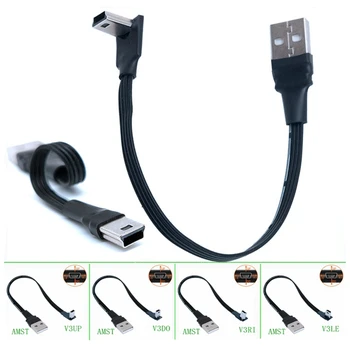 USB Daten Kabel A Stecker auf Mini 5Pin USB B Männlichen 90 Grad UP/Unten/Links/Rechts winkel Adapter Sync Lade 0,2 M 0,5 M