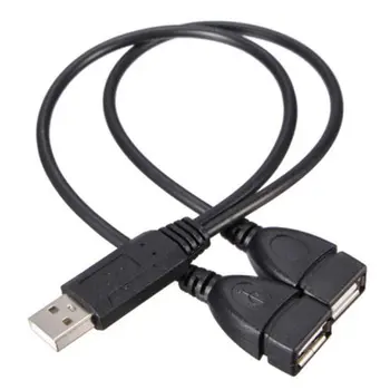 Горещ 30 см. USB 2.0 A с вход от мъжете до 2 с две гнезда, Y-сплитер, център, захранващ кабел, кабел-адаптер