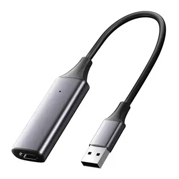 USB-заснемане на видео карта, съвместима с резолюция 1080P HDMIs, кутия за заснемане на видео за компютърна игра, камера, записващо устройство, онлайн излъчване
