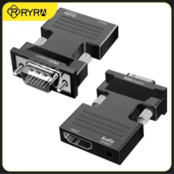 RYRA 1080P VGA-HDMI-съвместим Адаптер HD Конвертор За КОМПЮТЪР, Лаптоп HD TV Проектор, Аудио Конвертор на Видео