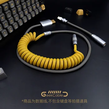GeekCable Ръчна работа, индивидуална механична клавиатура, кабел за пренос на данни GMK Theme SP Keycap Line MelGeek Black Shimmer Colorway