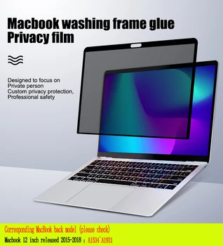 Филтър за поверителност на анти-спайуер екрани за домашни любимци защитно фолио за MacBook 12 инча 2015 2018 издаване A1534 A1931