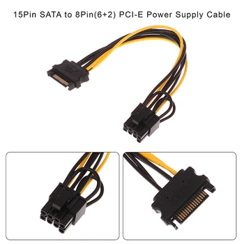 1 бр. Висока Съвместимост 15Pin SATA Съединители за 8Pin (6 + 2) PCI-E захранващ Кабел 20 см Кабел конвертор мощност на видеокартата