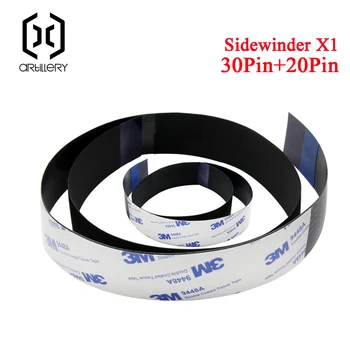 Оригиналния гъвкав кабел и печатна платка за артилерийски 3D принтер, използвани в Sidewinder X1 и Genius се продават на оригиналния производител