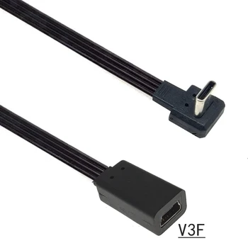 НАГОРЕ/Надолу/ Наляво/Надясно Тип C USB 3.1 Щекер към 5pin Mini USB Женски Кабел За зареждане и синхронизация на данни Адаптер 10 см 20 см