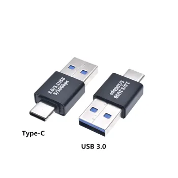 1 бр. конектор USB Type C-C за да се свържете към конектора USB3.0, кабел-адаптер за зареждане, синхронизация на данни, конвертор USB 3.1 Type C