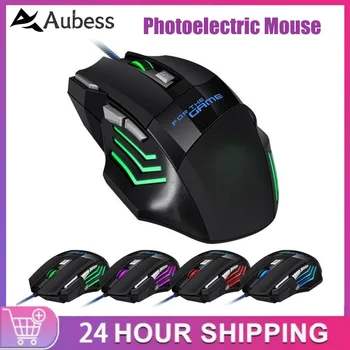 Многофункционална детска мишка с 7 клавиши, фотоэлектрическая мишката, електрическа мишката за състезания, многоцветни дишащи светещи на мишката, без звук, жичен мишката