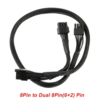 Модулен кабел 8PIN до Двойно 8PIN (6 + 2), за да EVGA G + G2 G3P2 T2 GS GPU PCIe 8Pin 6 + 2Pin към PCIe CPU 8Pin 18awg