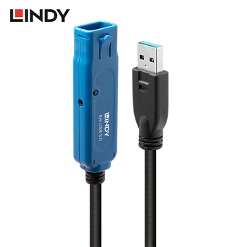 LINDY 8m USB 3.0 Active Extension Pro кабел с усилване Кабел-ретранслатор Кабел за синхронизация на данните е Подходящ за КОМПЮТРИ с USB кабел за твърд диск