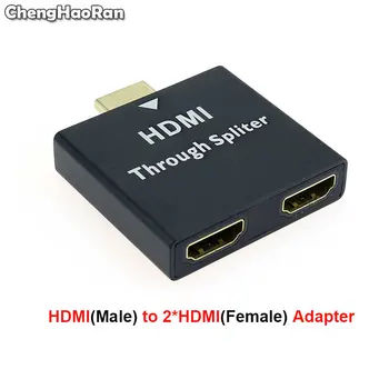 HDMI Мъжки към 2xHDMI Женски Съвместим Адаптер 2 в 1 Удължител за HDMI Кабел Удължител Удължител, Адаптер Преобразувател 1080P