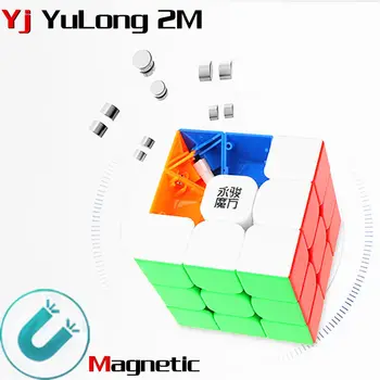 Yongjun Yulong V2 M 3x3x3 Магнитен Магистралата Куб 3x3 2 М Магически Куб Пъзел Професионални Образователни Играчки за Детски Подарък