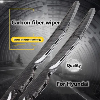 Подходящ за външни аксесоари чистачки от промяна на въглеродни влакна за Hyundai Genesis Coupe Phase One veloster