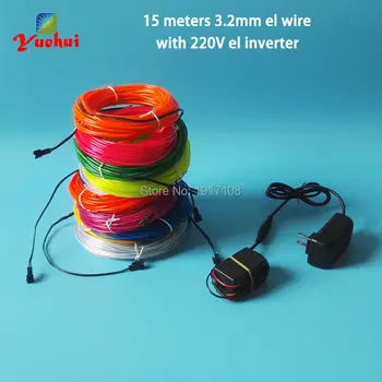 Евтин! На 15 метра от 3,2 mm Потребителски цвят Модерен набор от EL кабели Мигаща неонова студена светлина, Задвижвани от 100-220 аксесоари за парти по случай рождения ден