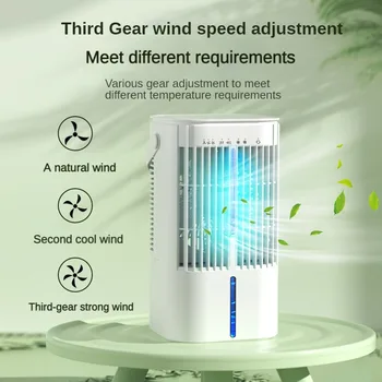 Нов преносим климатик Настолен вентилатор за пръскане с водна мъгла Преносим с 7 цветя, Нощна лампа-хладен въздух офис малък охлаждащ вентилатор