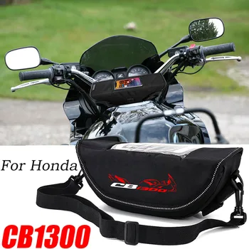 За Honda CB1300 CB 1300 Аксесоар за мотоциклет Водоустойчив и пылезащитная чанта за съхранение на волана, навигация чанта