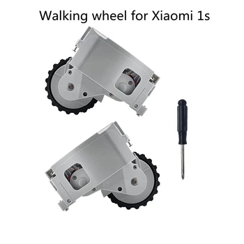 Подходящ за Аксесоари за почистване Xiaomi Пешеходни Колелото на Лявото и Дясното колело Mijia 1S-Важното е колелото Задвижващи колела
