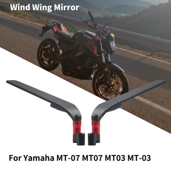 За Yamaha MT-07 MT07 MT03 MT-03 универсално огледало за мотоциклет предното странично огледало за обратно виждане