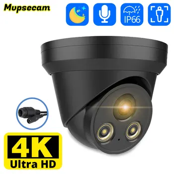 IP камера за 4K Ultra HD PoE 8MP, външна водоустойчива метална куполна IP камера за видеонаблюдение, цветно нощно виждане, детекция на отдалечен достъп човек