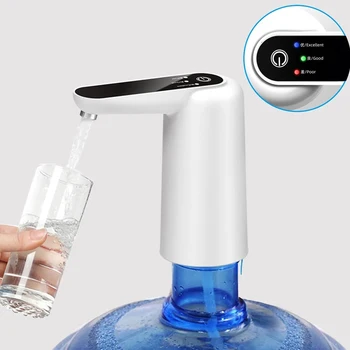 Електрически диспенсер за вода, автоматичен бочковый водна помпа, USB зареждане, преносим диспенсер за напитки с контрол на качеството на водата