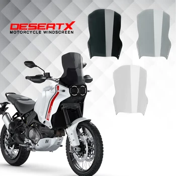 Предното стъкло на мотоциклет, ветроотражатель, вятърни паркове седалките, екран, обектив за Ducati DesertX Desert Х 2022 2023