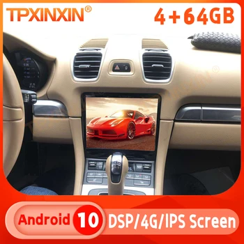 За Porsche 718 2013-2015 Android 10,0 авто радио мултимедиен плейър GPS Навигация Авто аудио стерео записващо устройство основното устройство DSP Carplay