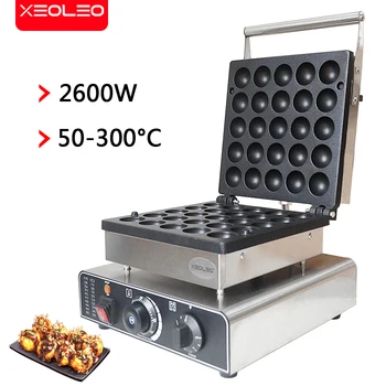 Електрическа вафельница XEOLEO 850 W машина за приготвяне на кръгла топка от вафли 4 см Машина за готвене на вафли Кухненски уреди