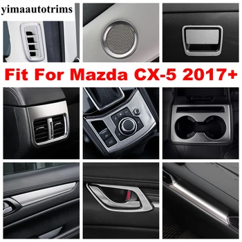 За Mazda CX-5 2017 - 2022 Титуляр чаши вода Превключване на предавките, Говорител на въздуха AC Панел стеклоподъемника Отрежете капак от неръждаема стомана Аксесоари