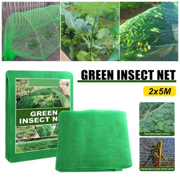 Мрежа за защита на зеленчуци от насекоми 2*5 м, капак, за да се грижи за плодове, оранжерия, мрежа за борба с вредителите, градински инструменти