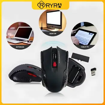 Безжична мишка RYRA, 2,4 G, приемник за безжична мишка, преносима ультратонкая оптична мишка за PC, лаптоп, 1600 точки на инч