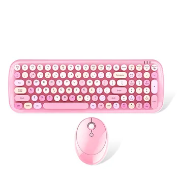 детска клавиатура и мишка комбинираната Безжични клавиатура и мишка Pink Girl Сърце