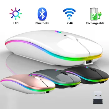Безжична мишка с Bluetooth, тиха мишка Mause, Wi-Fi, ергономична мини-мишка, USB-оптични мишки за настолни компютри, преносими КОМПЮТРИ