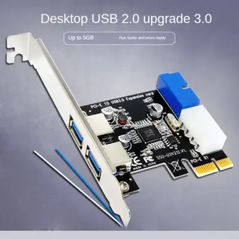 RYRA Настолна Двухинтерфейсная Карта за Разширяване на USB3.0 PCI-E ДО USB3.0 С Предно 20-Пинов Интерфейс USB3.0 Адаптер за прехвърляне на карти