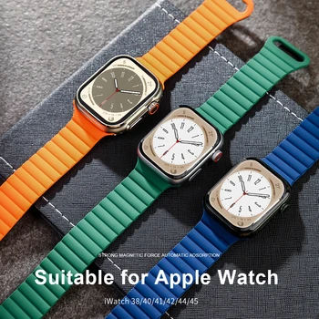 Силиконов Маншет с линия за Apple Watch Band Ultra 49 мм 44 мм 40 мм 38 мм 42 мм Магнитен Каишка iWatch Series 3 4 5 se 7 8 45 мм 41 мм