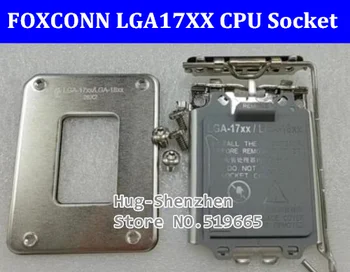 Foxconn LGA17XX скоба cpu 1700 Корпус на притежателя на процесора LGA17XX защитно покритие на процесора iron конектор