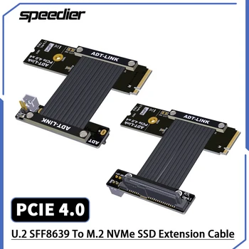 Странично PCIe 4.0 x4 Интерфейс U2 СФФ-8639 (U. 2) До M. 2 Адаптер NVMe Key-M M2 Странично Card Лента Удължител За SSD U. 2 SFF8639