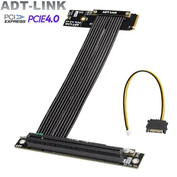 M. 2 NVMe ЗА PCI E X16 4.0 удължителен кабел Адаптер Джъмпер За графични карти GPU PCIe 4.0 X16 режим До M. 2 Удлинительный кабел (M-Key SSD)