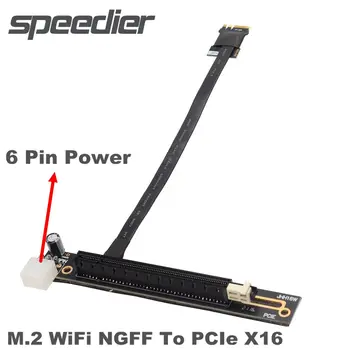 Графичен Удължител M. 2 WiFi Към x16 PCIE M2 A. E Key NGFF КЪМ PCI-E 16x 3.0 Мрежова карта Странично Кабел-Адаптер С 6Pin на Храна
