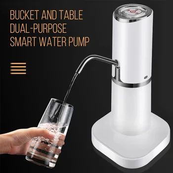 Електрически диспенсер за вода Преносим настолен водна помпа Бутылочный галлонный помпа USB Зареждане на Автоматична машина за питейна вода