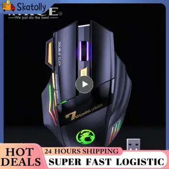 1 ~ 5 бр. акумулаторна безжична мишка за геймъри, компютърни ергономична мишка Mause с RGB подсветка, безшумни мишката за
