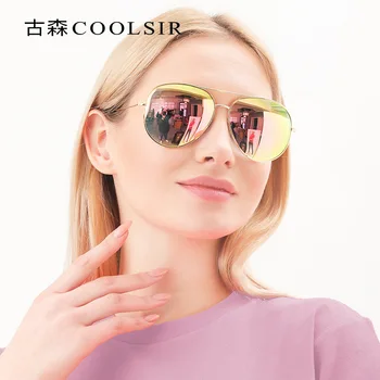 Мъжете и жените в един стил, слънчеви очила с поляризация срещу ултравиолетовите 3025 В