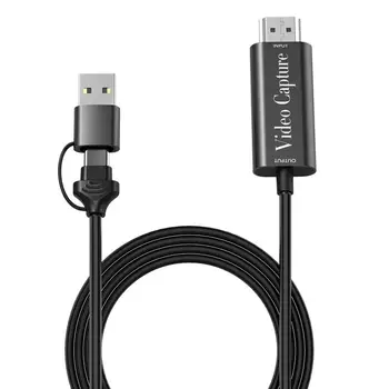 Двухинтерфейсный кабел за заснемане на видео HD 1080P USB карта заснемане на видео Запис настолна игра онлайн излъчване
